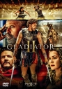 【DVD】グラディエーターII 英雄を呼ぶ声 スペシャル・プライス(DVD)の画像