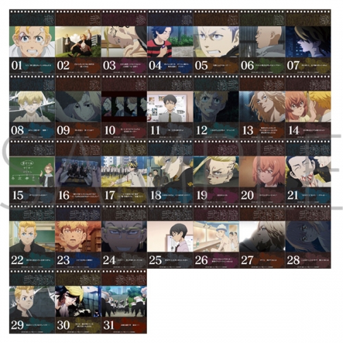 カレンダー Tvアニメ 東京リベンジャーズ 日めくりカレンダー アニメイト