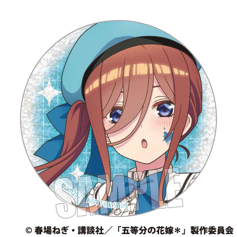 resize_image.php?image= 