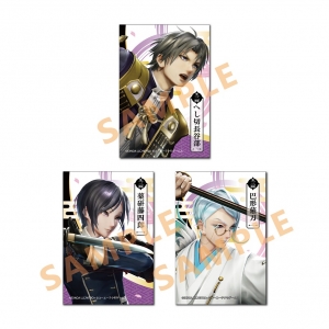 アニメイト抽選販売まとめ 刀剣乱舞無双 限定版 スペシャルコレクションボックス 10月9日10時から申込開始 10月17日 日 23時59分まで 店舗購入特典 B2タペストリー キービジュアル 転売される前に ピーレア 情報でプレミア商品を格安ゲット アニメイト抽選販売まとめ 刀剣乱舞無双 限定版 スペシャルコレクションボックス 10月9日10時から申込開始 10月17日 日 23時59分まで 店舗購入特典 B2タペストリー キービジュアル 転売される前に ピーレア 情報でプレミア商品を格安ゲット