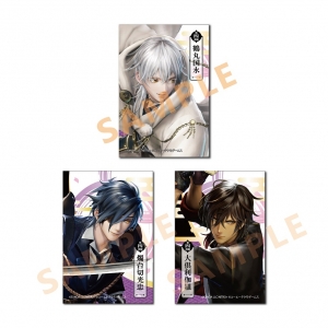 アニメイト抽選販売まとめ 刀剣乱舞無双 限定版 スペシャルコレクションボックス 10月9日10時から申込開始 10月17日 日 23時59分まで 店舗購入特典 B2タペストリー キービジュアル 転売される前に ピーレア 情報でプレミア商品を格安ゲット アニメイト抽選販売まとめ 刀剣乱舞無双 限定版 スペシャルコレクションボックス 10月9日10時から申込開始 10月17日 日 23時59分まで 店舗購入特典 B2タペストリー キービジュアル 転売される前に ピーレア 情報でプレミア商品を格安ゲット