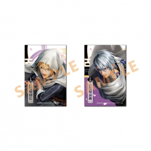 アニメイト抽選販売まとめ 刀剣乱舞無双 限定版 スペシャルコレクションボックス 10月9日10時から申込開始 10月17日 日 23時59分まで 店舗購入特典 B2タペストリー キービジュアル 転売される前に ピーレア 情報でプレミア商品を格安ゲット アニメイト抽選販売まとめ 刀剣乱舞無双 限定版 スペシャルコレクションボックス 10月9日10時から申込開始 10月17日 日 23時59分まで 店舗購入特典 B2タペストリー キービジュアル 転売される前に ピーレア 情報でプレミア商品を格安ゲット