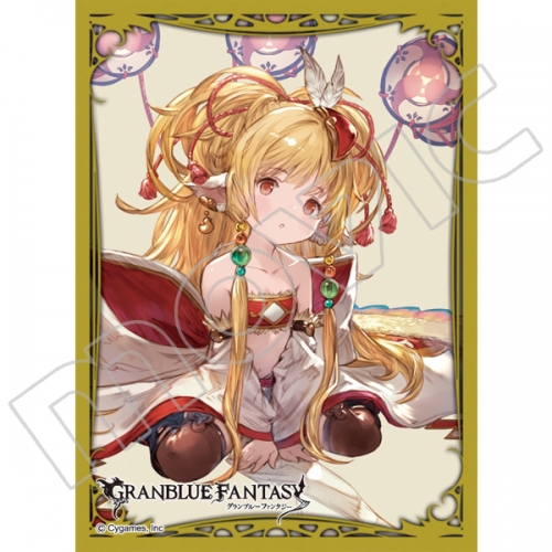 グッズ カードケース きゃらスリーブコレクション マットシリーズ グランブルーファンタジー マキラ No Mt530 アニメイト