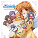 【レコード】ゲーム Kanon Original SoundTrack(2LP)の画像