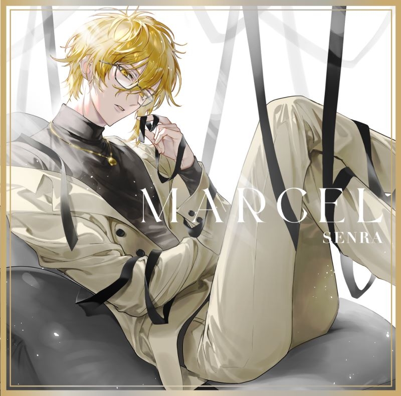音楽】センラ/MARCEL | アニメイト