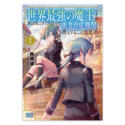 下载 アニメイ語 柚木涼香 関連动漫用语 柚木凉香 关联 下载ダウンロードdownload 百度云网盘