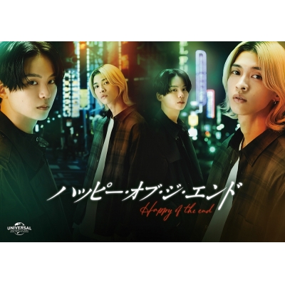 【DVD】TV ドラマ ハッピー・オブ・ジ・エンド DVD BOX(初回限定生産)