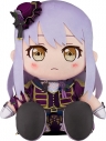 【グッズ-ぬいぐるみ】BanG Dream! おおきな40cmぬいぐるみ Roselia 湊 友希那の画像