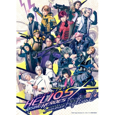 【Blu-ray】Action Stage「エリオスライジングヒーローズ」-SUMMER FESTIVAL- 通常盤