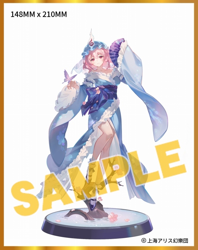 美少女フィギュア】東方Project 華胥の亡霊 西行寺幽々子 1/6 完成品 