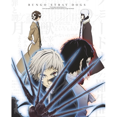 【Blu-ray】TV 文豪ストレイドッグス 第16巻