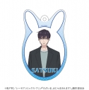【グッズ-チャーム】ただいま、おじゃまされます! アクリルチャーム 佐槻鏡斗の画像
