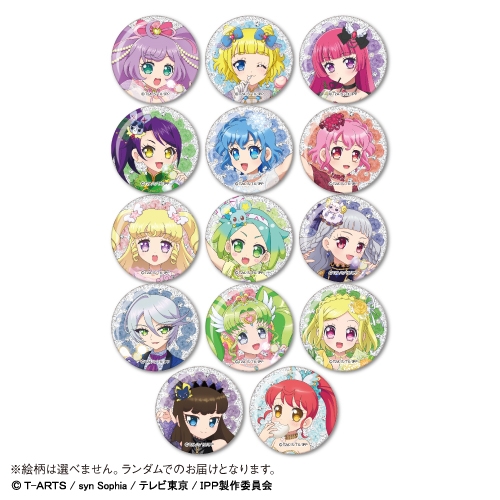 グッズ-バッチ】「プリパラ10周年×カラオケの鉄人」 トレーディング 