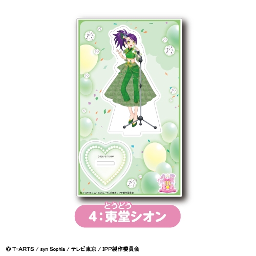 グッズ > アクリルスタンド > 【グッズ-スタンドポップ】「プリパラ10 