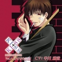 【ドラマCD】KISS×KISS collections Vol.7 かけおちキス (CV.中井和哉)の画像