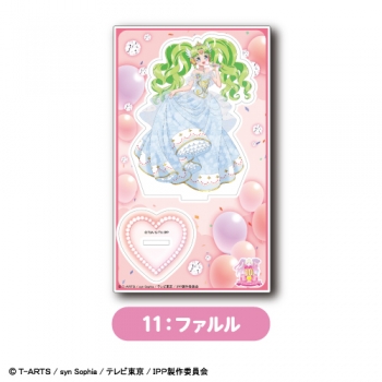グッズ-スタンドポップ】「プリパラ10周年×カラオケの鉄人」 アクリル 
