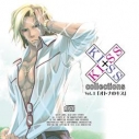 【ドラマCD】KISS×KISS collections Vol.1 オトナのキス (CV.藤原啓治)の画像