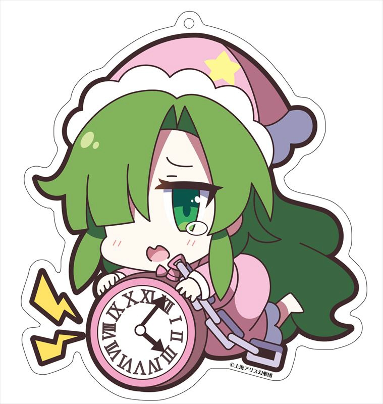 グッズ キーホルダー 東方project アクキーゆるっととうほう 85 風見幽香 東方幻想郷ver アニメイト