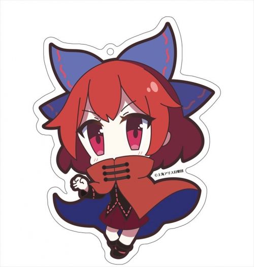 グッズ キーホルダー 東方project アクキーゆるっととうほう 赤蛮奇 アニメイト