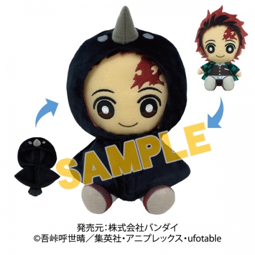 グッズ ぬいぐるみ 鬼滅の刃 Chibiぬいぐるみ Uchi Nocoセット 竈門炭治郎 鎹鴉ver アニメイト