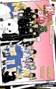 【小説】銀魂-ぎんたま- 3年Z組銀八先生(4) あんなことこんなことあったでしょーがァァ!!の画像