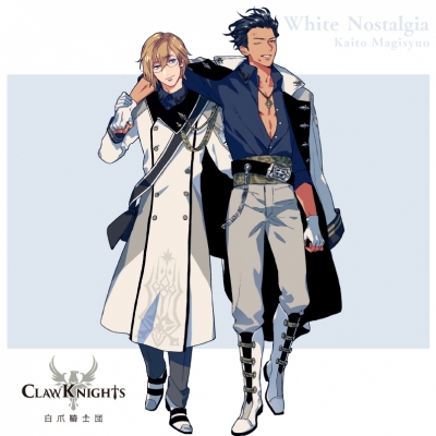 【キャラクターソング】CARAVAN STORIES Claw Knights White Nostalgia 初回盤C