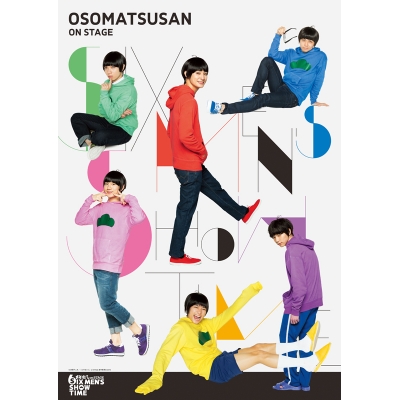 【Blu-ray】舞台 おそ松さん on STAGE ~SIX MEN’S SHOW TIME~