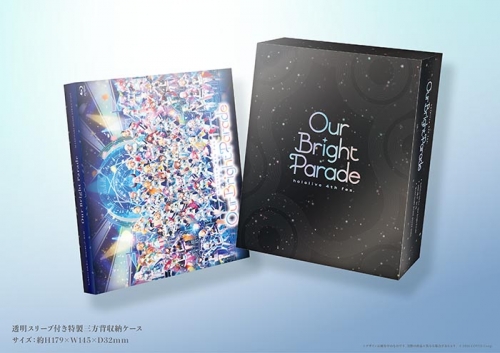 Blu-ray】hololive/hololive 4th fes. Our Bright Parade | アニメイト