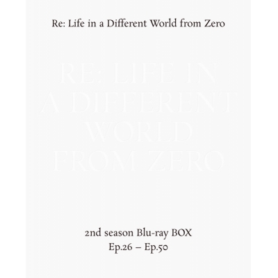 【Blu-ray】TV Re:ゼロから始める異世界生活 2nd season Blu-ray BOX