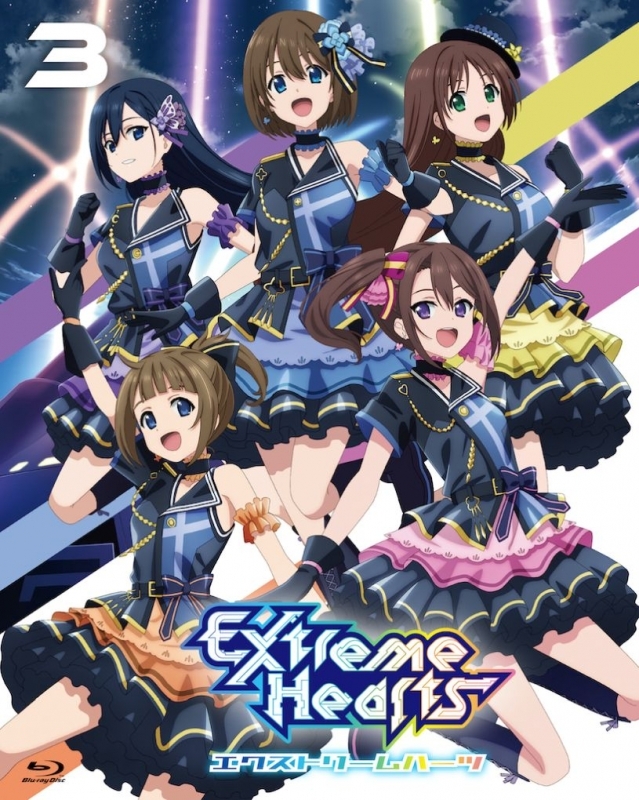 【Blu-ray】TV Extreme Hearts vol.3 アニメイト限定セット