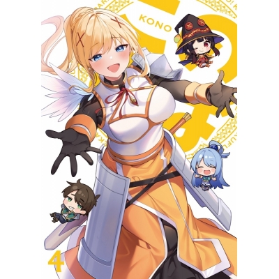 【Blu-ray】TV この素晴らしい世界に祝福を!3 第4巻
