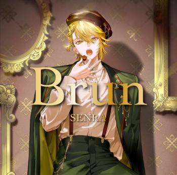 アイボリー / センラ - ivory / SENRA - YouTube センラ