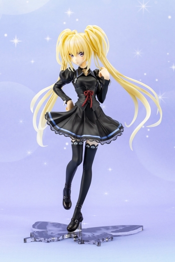 美少女フィギュア】しゅごキャラ！ ほしな歌唄 制服ver. 1/7 完成品 