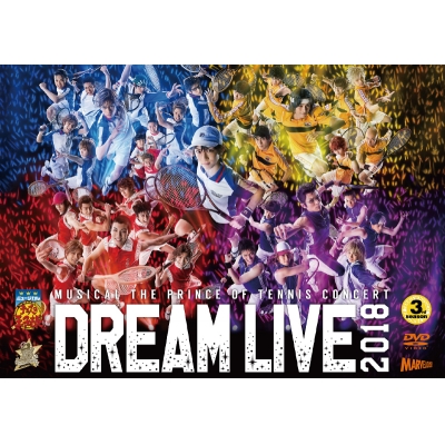 【DVD】ミュージカル『テニスの王子様』 コンサート Dream Live 2018 通常版
