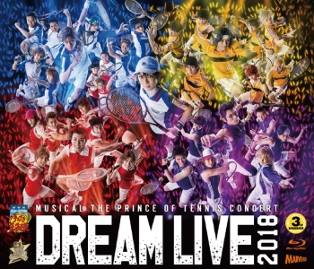 Blu-ray】ミュージカル『テニスの王子様』 コンサート Dream Live 2018 
