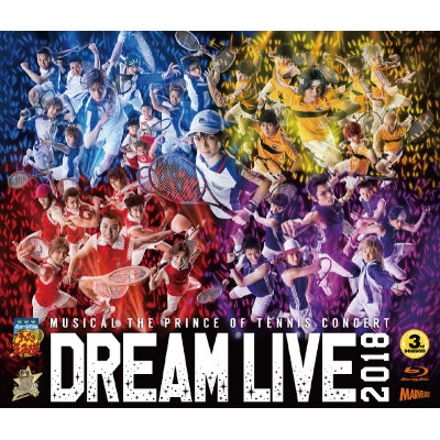 【Blu-ray】ミュージカル『テニスの王子様』 コンサート Dream Live 2018 通常版