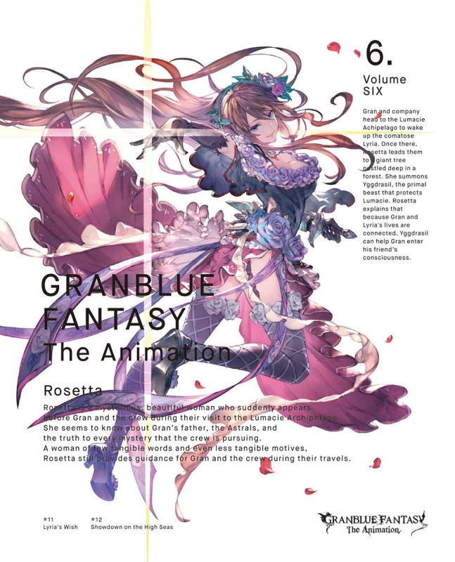 【Blu-ray】TV GRANBLUE FANTASY The Animation 6 完全生産限定版