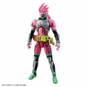 【プラモデル】Figure-rise Standard 仮面ライダーエグゼイド アクションゲーマー レベル2の画像