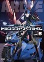 【DVD】TV 超ロボット生命体 トランスフォーマープライム Vol.6の画像