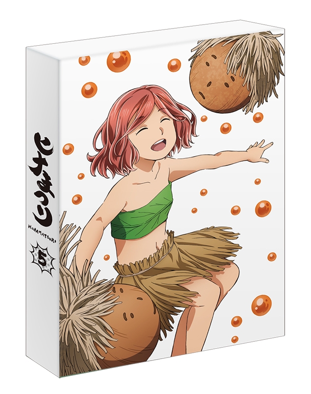 【Blu-ray】TV ヒナまつり 5