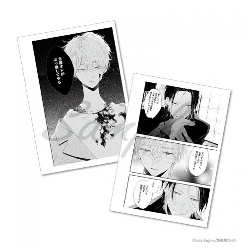 グッズ-複製原画】『ハレルヤベイビー』 デジタル原稿プリント2枚  