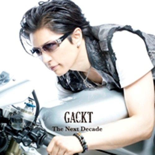 主題歌 劇場版 仮面ライダーディケイド オールライダー対大ショッカー 主題歌 The Next Decade Gackt Dvd付 アニメイト