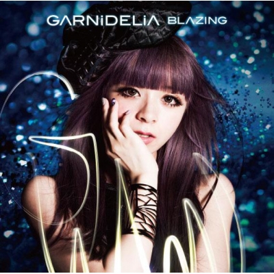 【主題歌】TV ガンダム Gのレコンギスタ 主題歌「BLAZING」/GARNiDELiA 通常盤