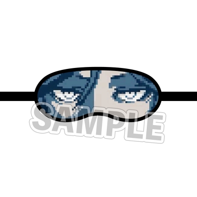 【グッズ-アイピロー】都市伝説解体センター 廻谷渉 モデル アイマスク