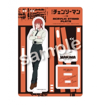 【グッズ-スタンドポップ】劇場版『チェンソーマン』レゼ編 CREVICE! アクリルスタンドプレート マキマ