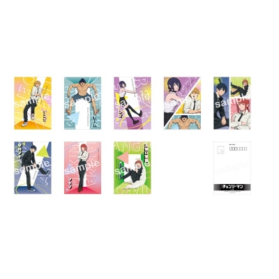 【グッズ-ポストカード】劇場版『チェンソーマン レゼ篇』 A5ポストカードセット