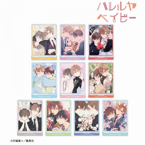 グッズ-スタンドポップ】ハレルヤベイビー トレーディングアクリル 