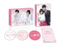 【ポイント20%還元】【DVD】TV ドラマ 結婚予定日 DVD-BOXの画像