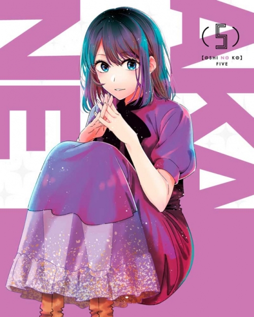 Blu-ray】TV 【推しの子】5 | アニメイト