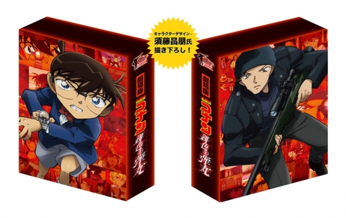 Blu-ray】劇場版 名探偵コナン 緋色の弾丸 豪華盤 | アニメイト